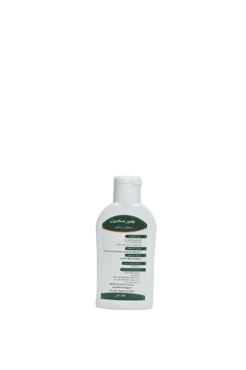 Germadine antiseptic