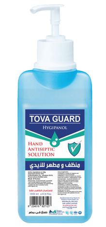 Tova Guard Hygipanol