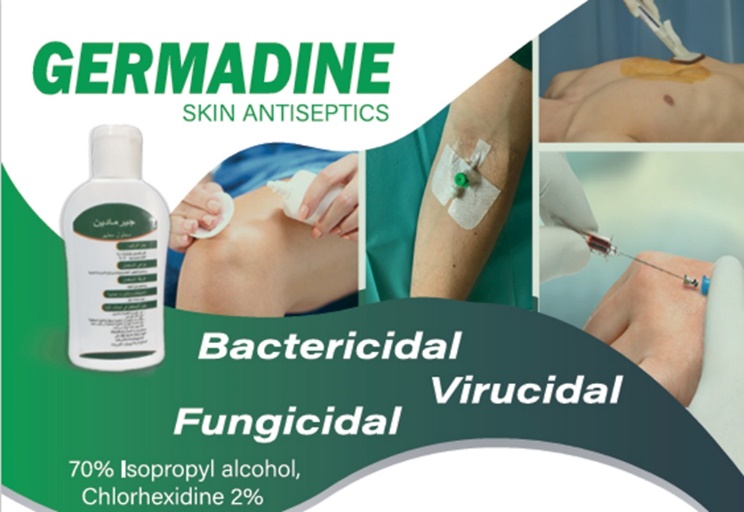 BIOGUARD Germadine Skin Antiseptics